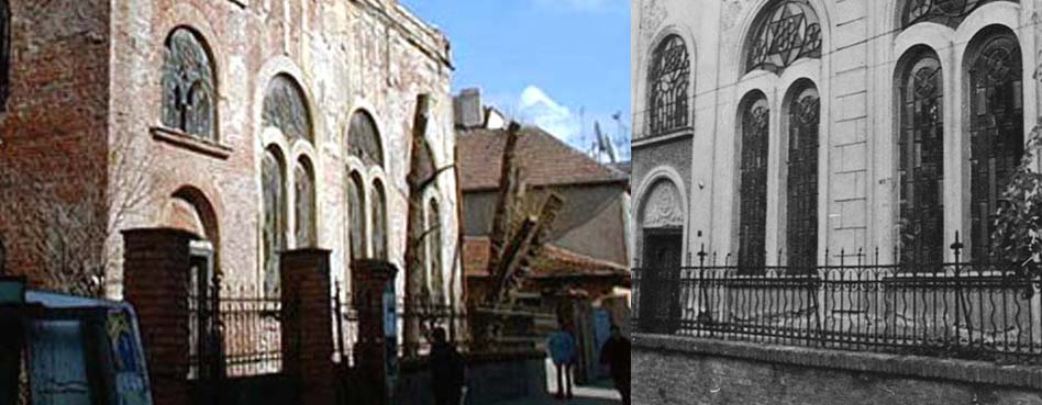 Machzikej  Tora