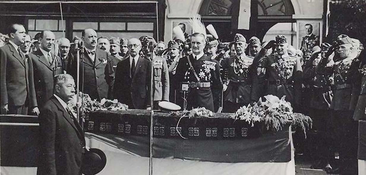 September 5, 1940 Photos